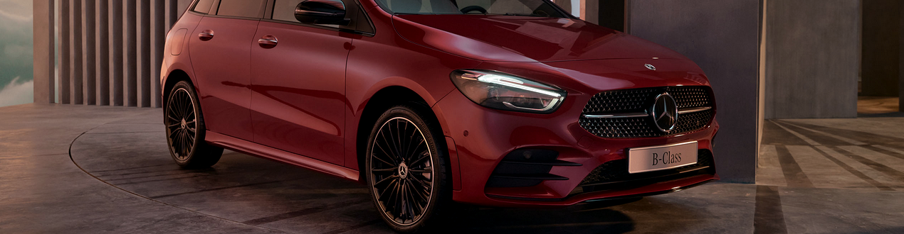 Monospace | Concept Car | Agence automobile Mulhouse